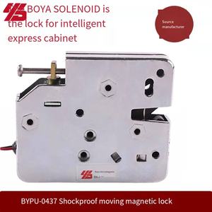 लॉकर ताला सुपरमार्केट लॉकर ताला 12V वेंडिंग मशीन चुंबकीय ताला के साथ प्रतिक्रिया विद्युत - Product Image 6