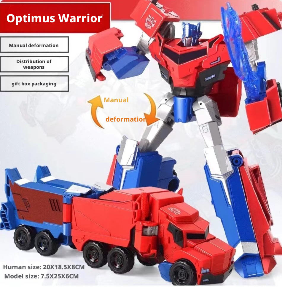 Guerrier de la hache céleste