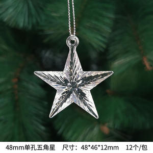 2025 Venta caliente acrílico arco mariposa estrella colgante BOLA DE Navidad y adornos de árbol para la decoración colgante de techo del Festival - Product Image 4