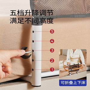 KS <b>Bedside</b> Handrail With <b>Storage</b> Mesh Bag Adjustable Height For Elderly Safety Rail 120cm Orange U-Shaped Base - Product Image 4