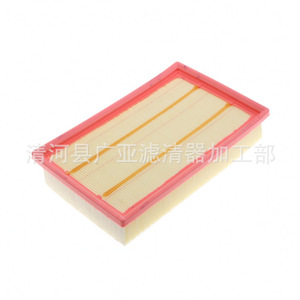 Filtro de aire para Changan Cx70 Cs55 Eado, accesorio de filtro para coche - Product Image 5