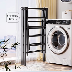 ชั้นวางเสื้อผ้าไฟฟ้ามีปีกพับได้สองชั้นสำหรับห้องนั่งเล่นพับได้สองชั้นทำจากอะลูมิเนียมตั้งยืนได้ปรับแต่งโลโก้ได้ตามต้องการ - Product Image 6