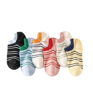 Chaussettes basses décontractées pour femmes, été, fines, en polyester/coton, rayées, antibactériennes, nouveau style, design invisible, antidérapantes - Product Image 5