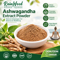 Extrait de poudre d'Ashwagandha biologique Rainwood, ingrédient botanique Withania Somnifera, vente en gros en vrac pour les marques de compléments alimentaires