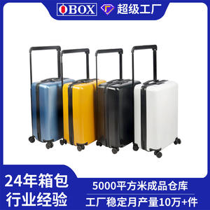 Valise blanche de 20 pouces avec fermeture éclair, bagage portable étanche pour hommes, voyage de loisirs avec serrure - Product Image 5