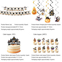 Nouvel ensemble de vaisselle et décorations de table en papier sur le thème d'Halloween, avec motifs fantômes et petits démons mignons, pour fêtes transfrontalières, provenant de Chine