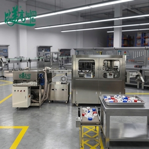 Machine de marquage laser UV à alimentation automatique BMG avec système de lecture de codes-barres double face, collecte de données et rejet pour bouchons de bouteilles de lait - Product Image 6