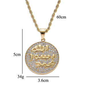 Collar Islámico Musulmán para Hombre con Colgante de Alá, Aqeeq Árabe, Shahada, Cristal Brillante, Muhammad, <span class=keywords><strong>Dios</strong></span>, Corán, Estilo Medio Oriente - Product Image 3