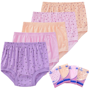 Culotte en coton pour femmes âgées, taille haute, grande taille, couvrant entièrement, style quotidien, imprimé, sous-vêtements pour femmes âgées - Product Image 1