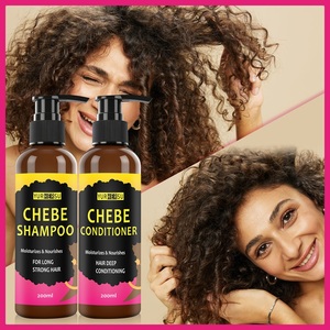 Yurhersu tăng trưởng chăm sóc tóc thiết lập sản phẩm tóc chebe dầu gội điều hòa tóc mọc lại dầu gội chebe dầu gội điều hòa - Product Image 2