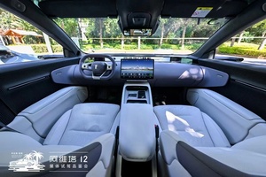 2024 Changan intelligente Avatr 12 SUV elettrico puro Best-seller nuova auto energetica 90KW 700KM a lungo raggio <span class=keywords><strong>4</strong></span> porte 5 posti Hua Wei - Product Image 5