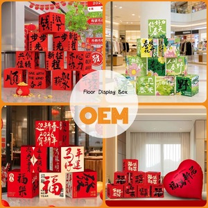 Wholesale Cardboard Cosmetic Paper Packaging <b>Box</b> <b>Foldable</b> Paper Jewelry <b>Box</b> Custom Printed Paper Boxes With Window - Product Image 2