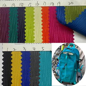 Tessuto jacquard in poliestere 400D a fibra lunga con motivo a corteccia per borse e valigie - Product Image 2