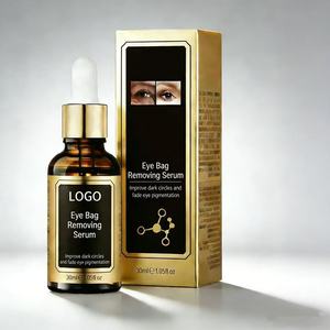 ダークサークル＆クマを軽減するアイセラム-ダークサークル＆クマを軽減する引き締めブライトニングセラム - Product Image 1