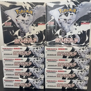 Versione Giapponese PTCG Pokémon SV11B Dark W Pure White Flare Black Dragon - Booster Box Educativo per Gioco di Carte Collezionabili - Product Image 3