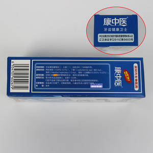 คังจงยี่ น้ำยาบ้วนปาก 110 มล. แอนตี้แบคทีเรีย สำหรับทำความสะอาดช่องปากและให้ลมหายใจสดชื่น - Product Image 2