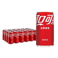 Vente en gros de boissons gazeuses en conserve Coca-Cola 330 ml, canettes classiques modernes, saveur originale 330 ml