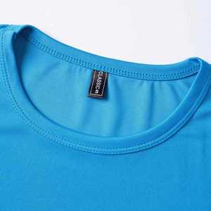 Casual Jersey Fabric Blank Design T-Shirt Soft Polyester Heat-Transfer Printed Custom Logo Quick Dry Fit Men - Product Image 6