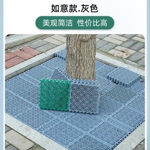 Huixin Plastic Spliced Tree Grate 20x20x320x10x320x5x3 Garden Landscape Cover Simple Style - Product Image 4