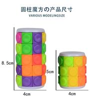 Nouveauté Fidget Toy Magic Cube Puzzle Cylindre Rotation & Glisser Logique Agité Main Jeu Trick Puzzle Cadeau