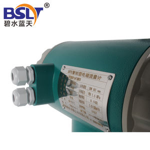 Roestvrijstalen Digitale Elektromagnetische Stroommeter Buistype Met Lcd-Display Voor Vloeibaar Gas Olievloeistof Meting Oem Ondersteuning - Product Image 4