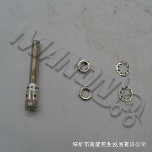 Capteur d'angle Jungheinrich 51117023 51264244 50424639 pour chariot élévateur électrique, pièce de rechange neuve - Product Image 4