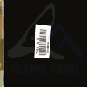 V500DJ6-QE1-T4 Panneau TV SKD CKD Cellule Ouverte Remplacement Verre LED Écran 50 Pouces Pièce de Réparation LCD en Stock - Product Image 2