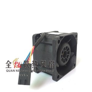 Ventilador de servidor Delta FFB0412UHN AG99 12V 0.81A 4Cm DC sin escobillas 4028RPM - Product Image 3
