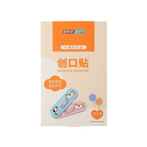 พลาสเตอร์ปิดแผลการ์ตูนเบตฟูล - มีสินค้าพร้อมส่ง นุ่ม ไม่ซึมเปื้อน สวยงาม ใส่สบาย ระบายอากาศได้ดี และทนทาน - Product Image 1