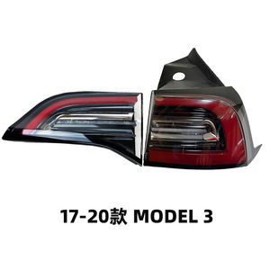 Conjunto de Luces Traseras LED para Tesla Model 3 Y, Luces de Freno, Direccionales y Reversa, Par Interior y Exterior - Product Image 4