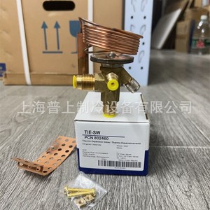 TI-SW Thermo Expansion Valve PCN 802459 R410A Cold Room <b>Refrigeration</b> - Product Image 3