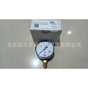 Manomètre Honeywell KFM160 RB 63, produit authentique, prix sur demande, compensation dix fois supérieure en cas de contrefaçon. - Product Image 5