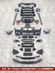 Parachoques para BMW Serie 1 F20 12-14 Modificado 15-18 M-tech Facelift kit F20 pre LCI actualización a m Sport kit de carrocería de conversión - Product Image 2