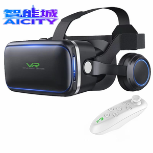 Lunettes de jeu confortables GandIey, <span class=keywords><strong>casque</strong></span> de réalité virtuelle, lunettes <span class=keywords><strong>VR</strong></span> <span class=keywords><strong>3D</strong></span>, écran 4K+ pour le Metaverse et le jeu en streaming - Product Image 3