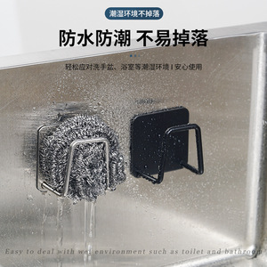 Support à éponge en acier inoxydable pour évier de cuisine, aucun perçage requis, support de rangement en acier 304 avec design ventilé - Product Image 4