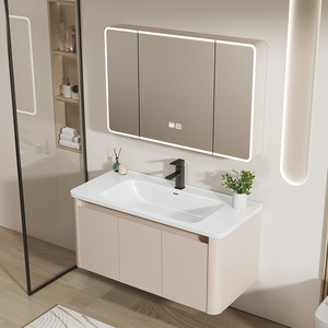 Meuble de salle de bain intelligent avec miroir anti-buée et vasque intégrée en céramique arrondie, style crème français - Product Image 3