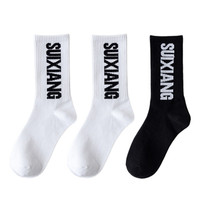 Chaussettes personnalisées pour hommes, chaussettes de sport personnalisées, chaussettes de sport en coton personnalisées