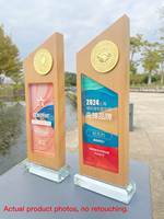 Trophées en bois massif personnalisés Distribution de la marque Réunion annuelle Plaque de gravure pour employés exceptionnels