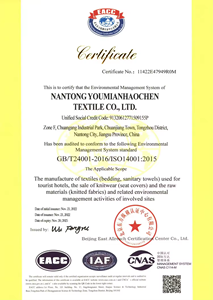 100% Combed bông 250tc Hữu Cơ dệt 1-3cm sọc tấm ga trải giường vải 120gsm Trắng thổ cẩm cho khách sạn Khăn trải giường - Product Image 4