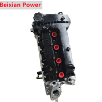 Vente rapide 1.5 L HFC4GC1.6E Moteur pour JAC A5 Plus QX Affiner S7 Sehool X7 X8 Plus