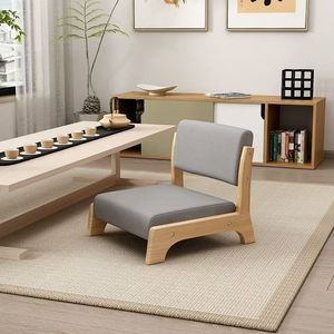 Tatami Chair Chinese Style Wood <b>Frame</b> Foam Cushion Chaise Lounge Indoor Seat - Product Image 2