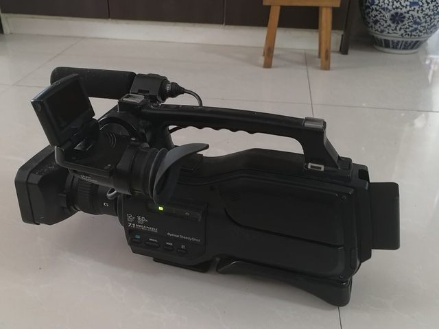 Used Video Camera Sonys HXR-MC1500C Professional Handheld AVCHD Camcorder
