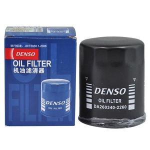 Filtros de Aceite para Motor de Automóvil DENSO Honda para Honda <span class=keywords><strong>Subaru</strong></span> DA260340-2260 15400-R5G-H01 15208AA160 Filtro de Aceite Honda <span class=keywords><strong>Subaru</strong></span> - Product Image 2
