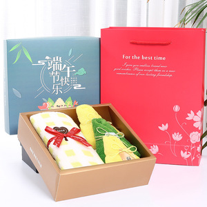 Serviette Zongzi pour le Festival des Bateaux-Dragons, en pur coton, cadeau pratique, personnalisable pour la promotion et les avantages pour les employés - Product Image 2