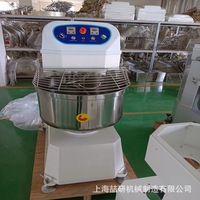 Mélangeur à pâte vertical commercial grande capacité H200 pour boulangerie