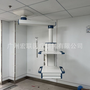 Sistema de soporte para quirófano en forma de T, multifuncional, móvil, con separación de áreas húmedas y secas para sala de UCI - Product Image 4