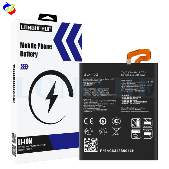 BL-T32 Battery for LG G6 G600L G600S G600K G600V H870 H871 H872 H873 LS993 US997 VS988 3300mAh