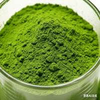 Poudre de teinture verte écologique, colorant industriel pour la coloration des tissus textiles