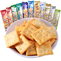Groothandel Aziatische Snacks Hot Selling Gebakken Kant-en-klare Gepofte Voedselproducten Harde Knapperige Aardappelchips Exotische Chips 50g