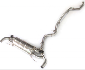 Silencieux d'échappement Catback électrique, avec télécommande, pour BMW p20, performance usine, prix d'usine, en chine, livraison gratuite - Product Image 1